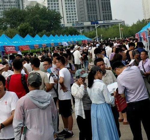 通知 臨沂這些學生和家長注意