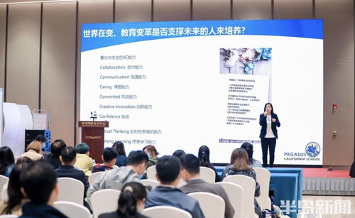 名校匯聚問招升學 半島 家長幫教育展15日啟幕 現場咨詢火爆
