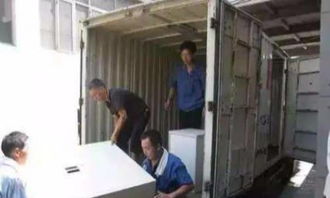 搬家就選365平安搬家 給您方便讓您放心 來電優惠