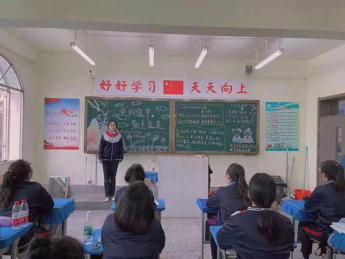 市現代服務學校開展 重陽佳節 敬老愛老 主題教育活動