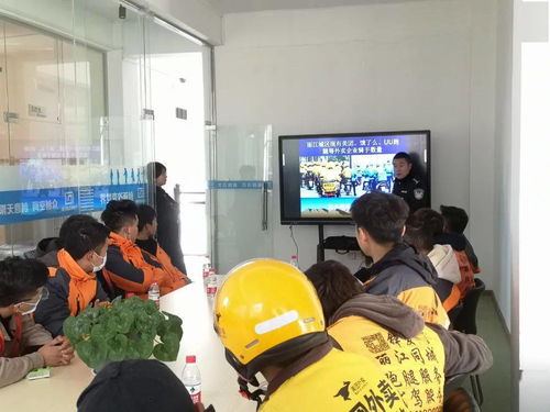 青動態 麗江共青團開展2021年 快遞從業青年服務月 暨法治宣傳教育進企業活動