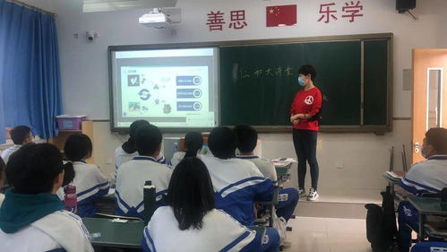 合作辦學拓寬教育領域 課后服務提升辦學水平 河北工業大學專家學者走進 仁和大講堂 系列報道之三