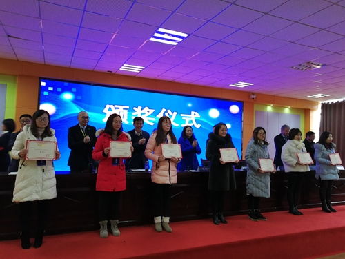 我市召開教育質量提升培訓和咨詢服務項目工作總結會