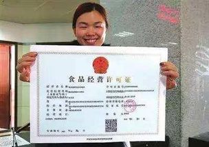 2017年創(chuàng)業(yè)者須知 上海注冊公司經(jīng)營范圍大全