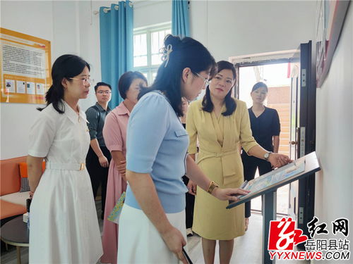 省婦聯就岳陽縣家庭教育指導服務 向陽花 行動開展第三方評估