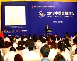 北京教育裝備展2014年第十七屆科博會參觀參展咨詢_世界工廠網