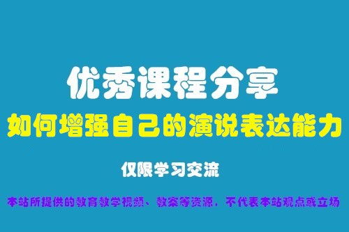 這家真好,安陽心理咨詢師報考條件專業(yè)指導找晉中比心教育,教育咨詢服務找晉中比心教育科技