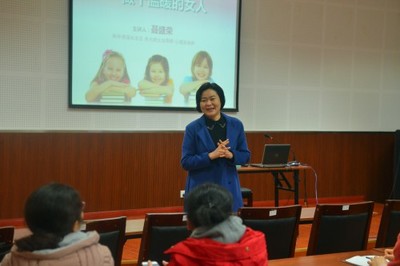 基層動態(tài) - 教科文衛(wèi)體工會