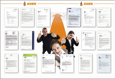 徹底打破廈門傳統(tǒng)留學中介服務橙至教育咨詢 軟件開發(fā) 產品