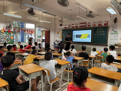 佛山市順德區(qū)人民政府