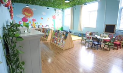 童力方親子繪本館