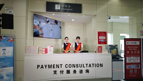 古城農商行2025金融教育宣傳周 精準服務本土,筑牢金融安全網