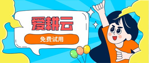 教育咨詢師如何提升業(yè)務(wù)咨詢與招生能力