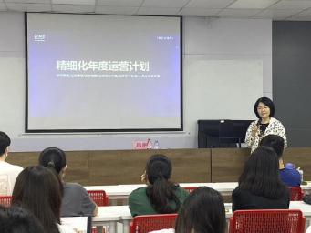 管理學(xué)院商務(wù)咨詢師產(chǎn)業(yè)班開課 開啟職業(yè)發(fā)展新篇章