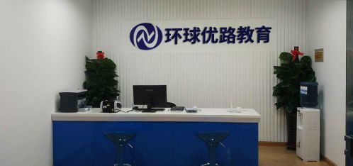 一級(jí)消防工程師考前主推班型教育咨詢服務(wù)詳解