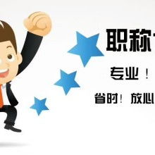 工程機械技工培訓與教育咨詢服務指南